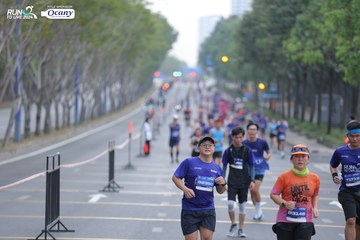 RUN TO LIVE 2024 - Ảnh #1436659