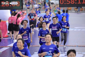 RUN TO LIVE 2024 - Ảnh #1363668