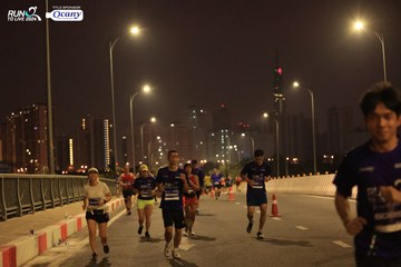 RUN TO LIVE 2024 - Ảnh #1445063