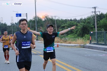 RUN TO LIVE 2024 - Ảnh #1372144