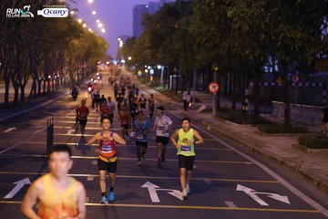 RUN TO LIVE 2024 - Ảnh #1432374