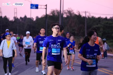 RUN TO LIVE 2024 - Ảnh #1356072