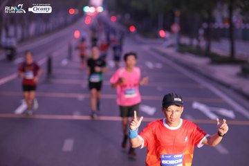 RUN TO LIVE 2024 - Ảnh #1433315
