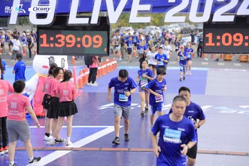 RUN TO LIVE 2024 - Ảnh #1351447