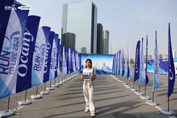 RUN TO LIVE 2024 - Ảnh #1315470