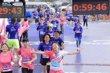 RUN TO LIVE 2024 - Ảnh #1364030