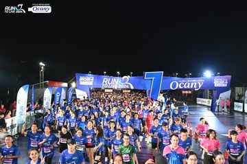 RUN TO LIVE 2024 - Ảnh #1320221
