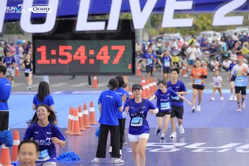 RUN TO LIVE 2024 - Ảnh #1394884