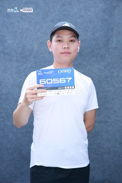 RUN TO LIVE 2024 - Ảnh #1309872