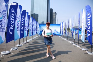 RUN TO LIVE 2024 - Ảnh #1314289