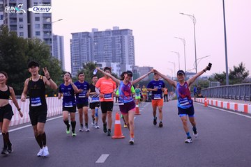 RUN TO LIVE 2024 - Ảnh #1447451
