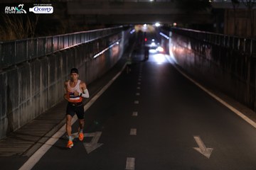 RUN TO LIVE 2024 - Ảnh #1421997