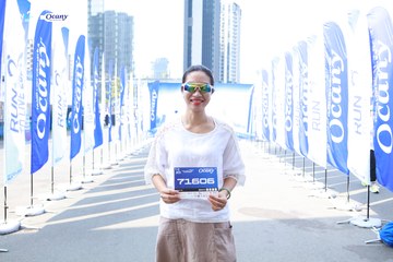 RUN TO LIVE 2024 - Ảnh #1314813