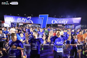 RUN TO LIVE 2024 - Ảnh #1317974