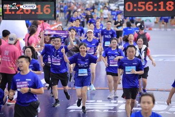 RUN TO LIVE 2024 - Ảnh #1362931
