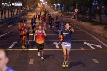 RUN TO LIVE 2024 - Ảnh #1432150