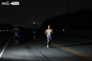 RUN TO LIVE 2024 - Ảnh #1331016