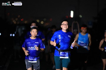 RUN TO LIVE 2024 - Ảnh #1335701