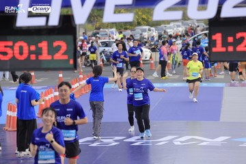 RUN TO LIVE 2024 - Ảnh #1393769