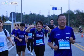 RUN TO LIVE 2024 - Ảnh #1365666