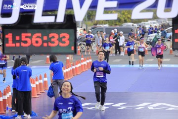 RUN TO LIVE 2024 - Ảnh #1395102