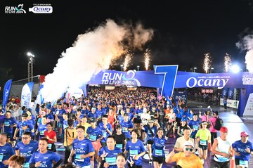RUN TO LIVE 2024 - Ảnh #1319770