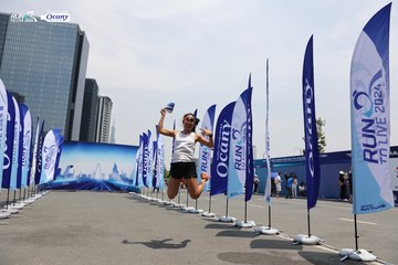 RUN TO LIVE 2024 - Ảnh #1313419