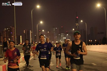 RUN TO LIVE 2024 - Ảnh #1445245