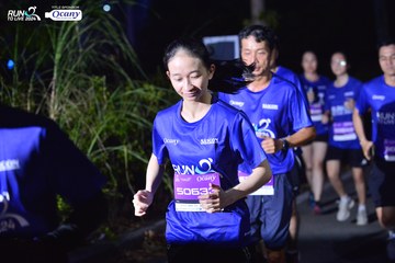RUN TO LIVE 2024 - Ảnh #1334554