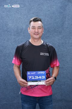 RUN TO LIVE 2024 - Ảnh #1309915