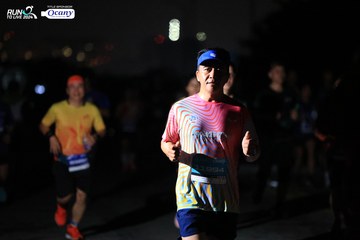 RUN TO LIVE 2024 - Ảnh #1334231