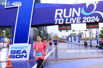 RUN TO LIVE 2024 - Ảnh #1366179
