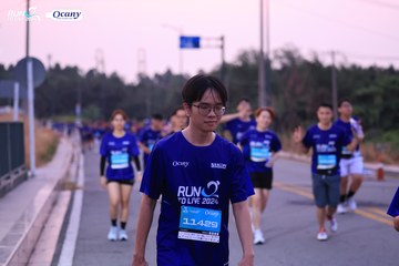 RUN TO LIVE 2024 - Ảnh #1358319