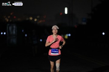 RUN TO LIVE 2024 - Ảnh #1336870