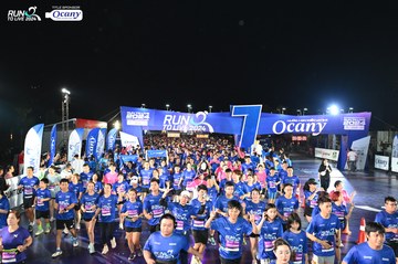 RUN TO LIVE 2024 - Ảnh #1320208