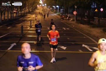 RUN TO LIVE 2024 - Ảnh #1431480