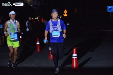 RUN TO LIVE 2024 - Ảnh #1321809