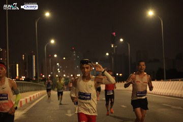 RUN TO LIVE 2024 - Ảnh #1440243