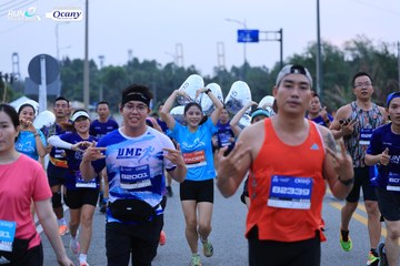 RUN TO LIVE 2024 - Ảnh #1369321