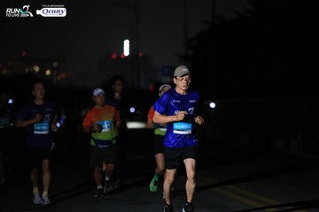 RUN TO LIVE 2024 - Ảnh #1337428