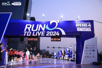 RUN TO LIVE 2024 - Ảnh #1378640