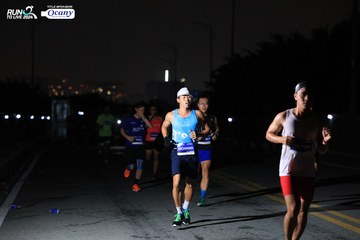 RUN TO LIVE 2024 - Ảnh #1331755