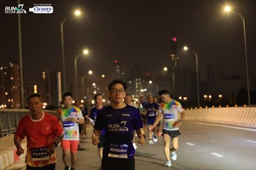 RUN TO LIVE 2024 - Ảnh #1442876