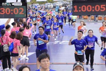 RUN TO LIVE 2024 - Ảnh #1364140