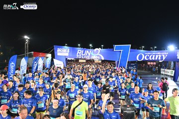 RUN TO LIVE 2024 - Ảnh #1319819