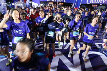 RUN TO LIVE 2024 - Ảnh #1319297