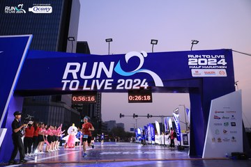 RUN TO LIVE 2024 - Ảnh #1378922