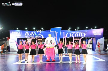 RUN TO LIVE 2024 - Ảnh #1318461