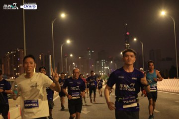 RUN TO LIVE 2024 - Ảnh #1444651