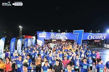 RUN TO LIVE 2024 - Ảnh #1319899